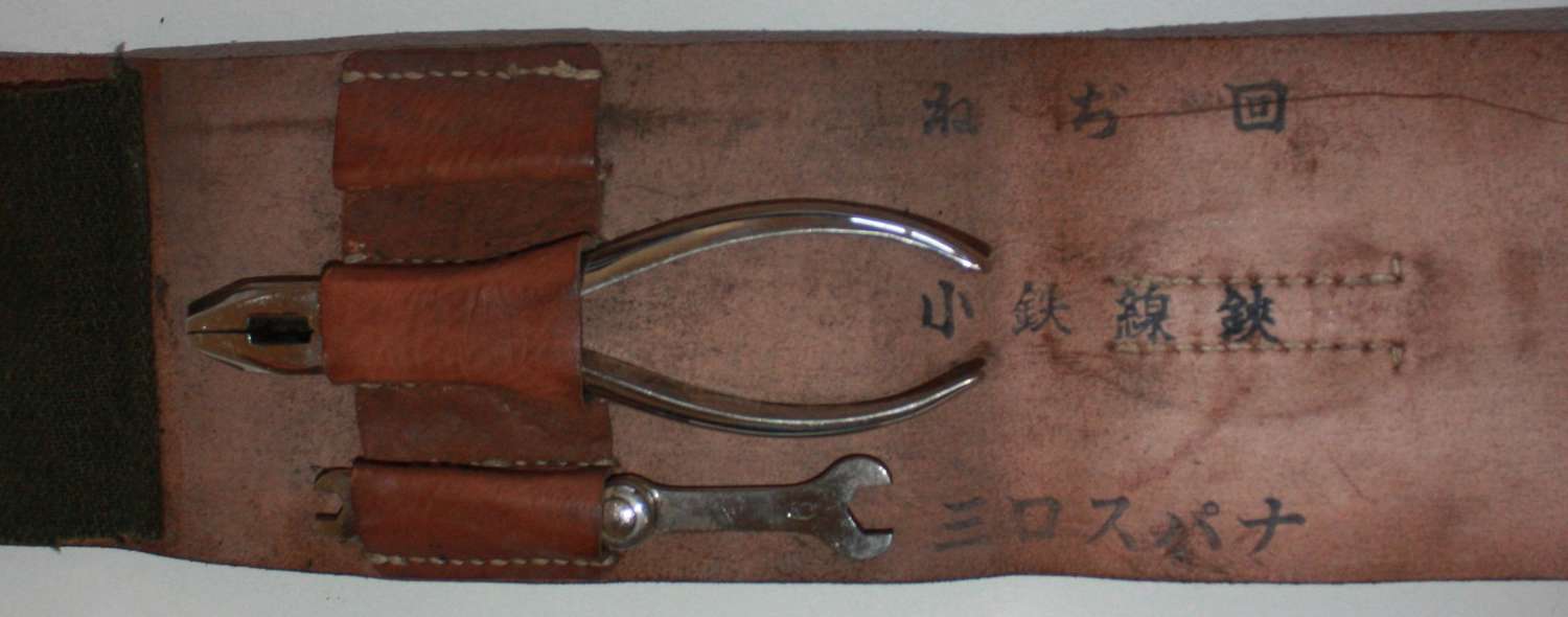 A WWII JAPANESE TOOL KIT